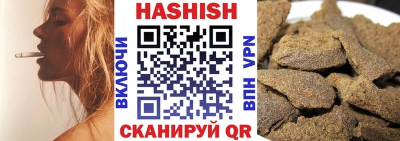 omg ССЫЛКА  Нальчик  ГАШ AMNESIA HAZE  где можно купить  