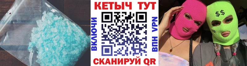 blacksprut как войти  Нальчик  КЕТАМИН ketamine 
