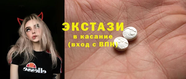 молекула духа Покров