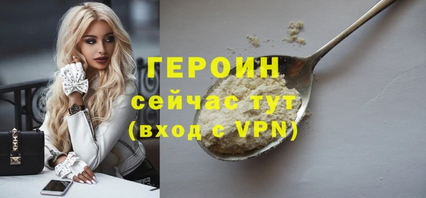 МДМА Покачи