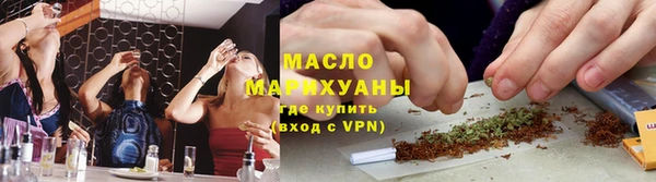 молекула духа Покров