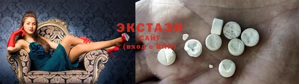 меф Покровск