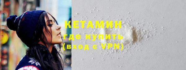 МДМА Покачи
