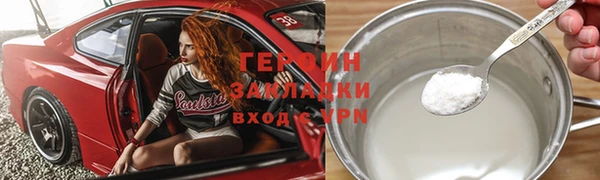 молекула духа Покров