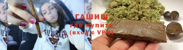 меф Покровск