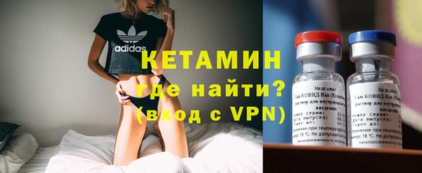 МДМА Покачи