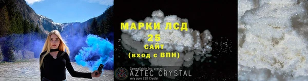 МДМА Покачи