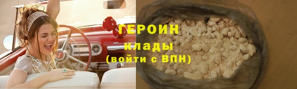 МДМА Покачи