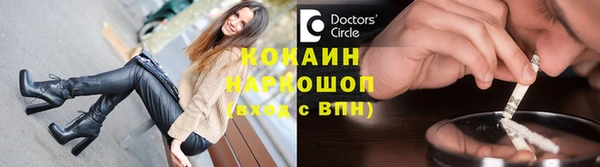 МДМА Покачи