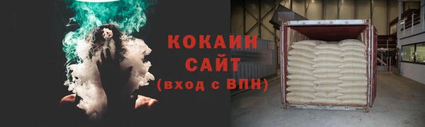 МДМА Покачи