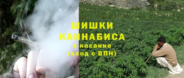 МДМА Покачи