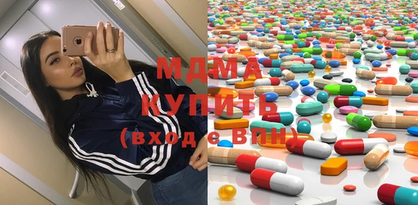 молекула духа Покров