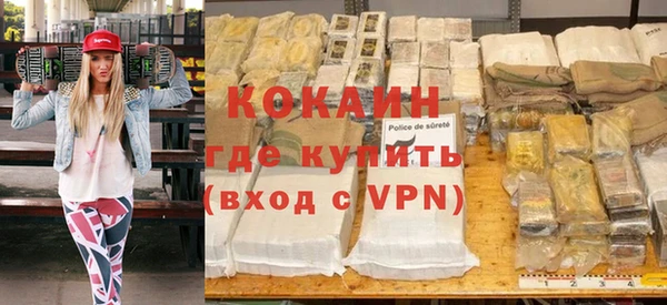 молекула духа Покров