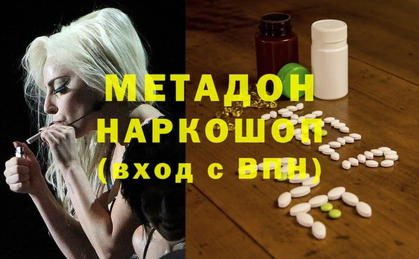 МДМА Покачи