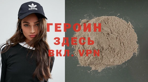 винт Валдай