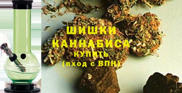 МДМА Покачи