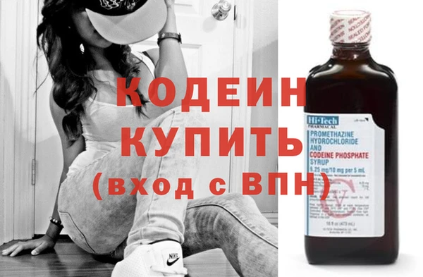 МДМА Покачи