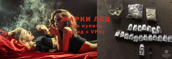 МДМА Покачи