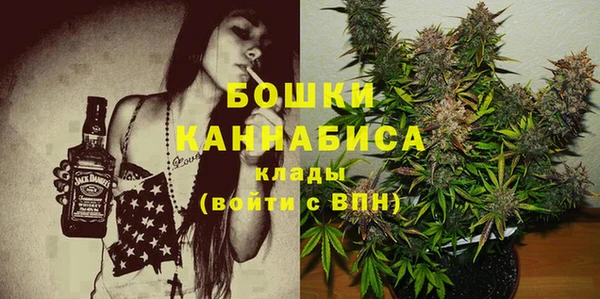 меф Валуйки