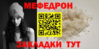 мескалин Кимры