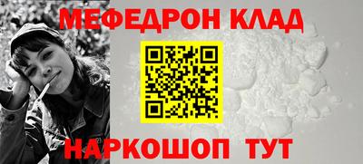 мескалин Кимры