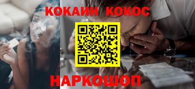 мескалин Кимры