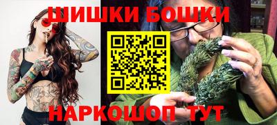 мефедрон VHQ Кинель