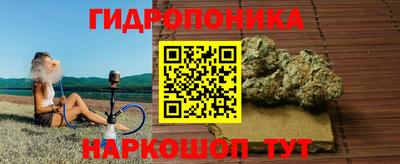 мефедрон VHQ Кинель