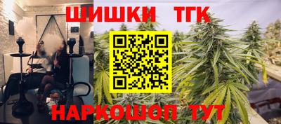 мескалин Кимры