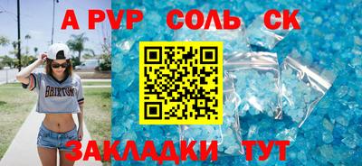 мескалин Кимры