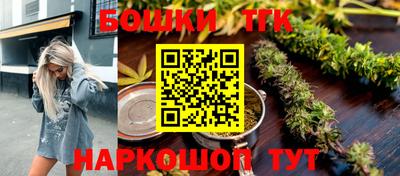 мефедрон VHQ Кинель