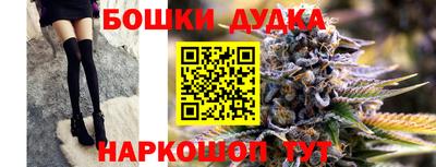 мефедрон VHQ Кинель