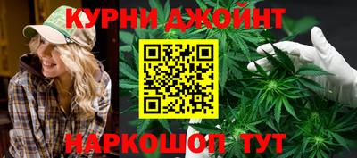 мескалин Кимры