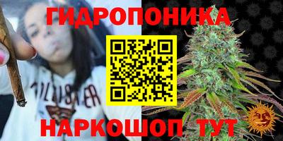 мефедрон VHQ Кинель