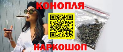 мефедрон VHQ Кинель