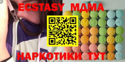 мескалин Кимры