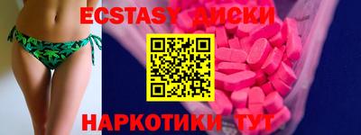 мескалин Кимры