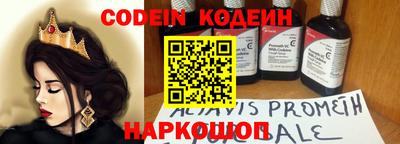 мескалин Кимры