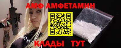 мефедрон VHQ Кинель