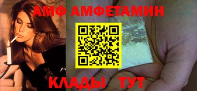 синтетический гашиш Кингисепп