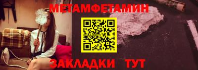 мескалин Кимры