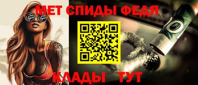 мескалин Кимры