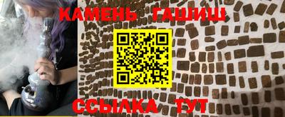 наркотики Свободный