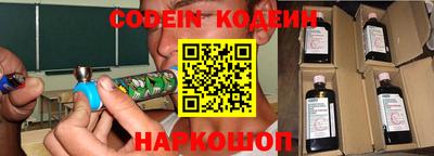 мефедрон VHQ Кинель