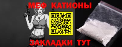 мескалин Кимры