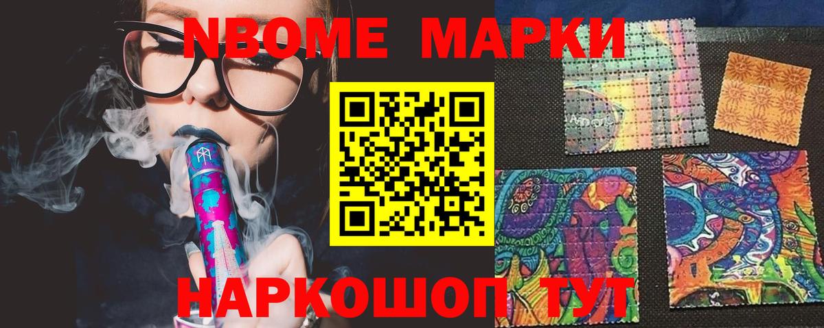 LSD-25 экстази  LSD-25 экстази кислота  Нальчик  Вход с VPN  LSD-25 экстази ecstasy 