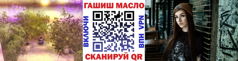 kraken вход  Нальчик  Дистиллят ТГК гашишное масло 